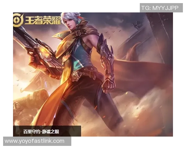 王者荣耀背后的奋斗与荣耀：JDG战队的成长与突破之路